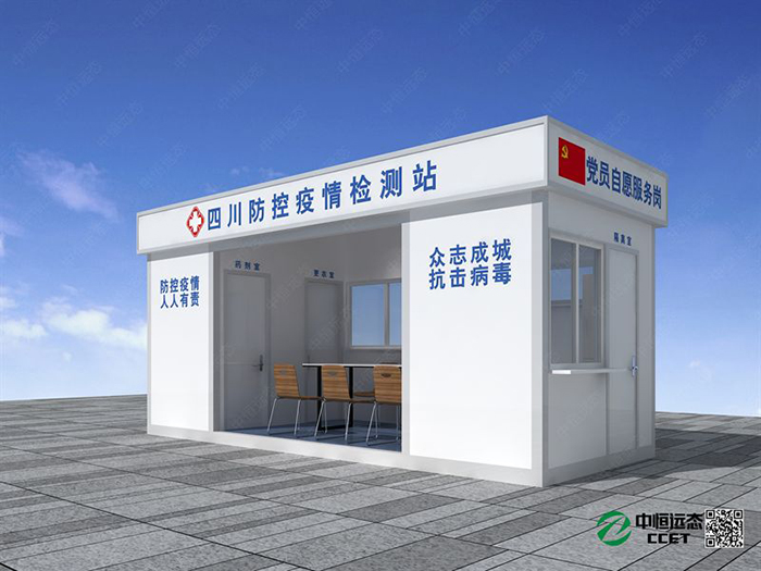 2025新澳门原料免费