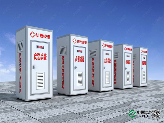2025新澳门原料免费