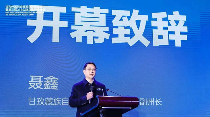 2025新澳门原料免费