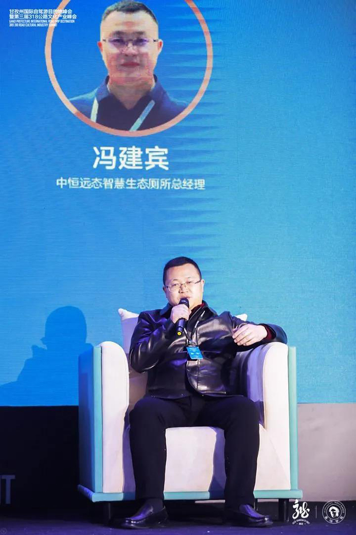 2025新澳门原料免费