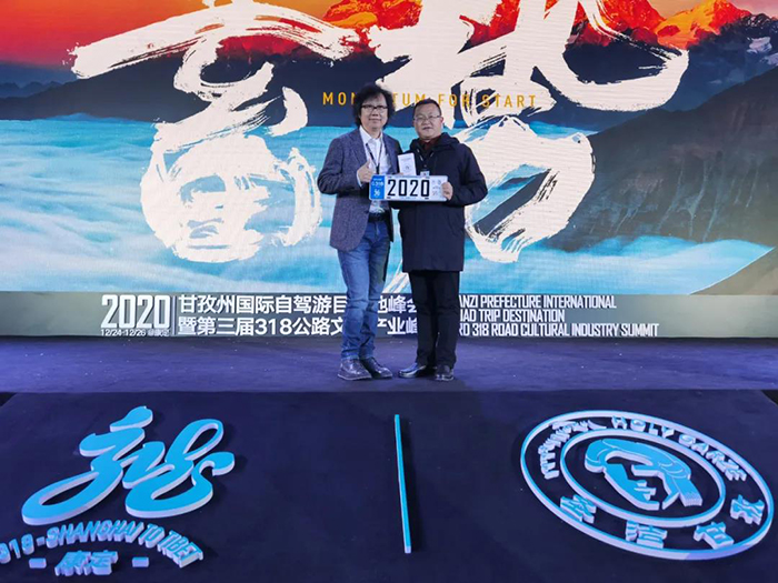 2025新澳门原料免费