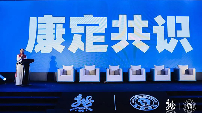 2025新澳门原料免费