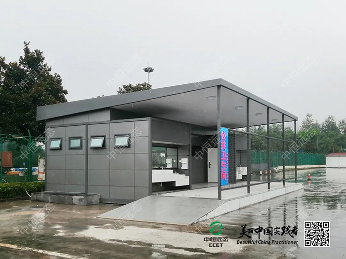 2025新澳门原料免费