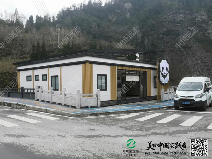 2025新澳门原料免费