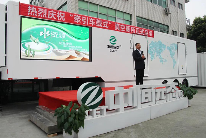 2025新澳门原料免费
