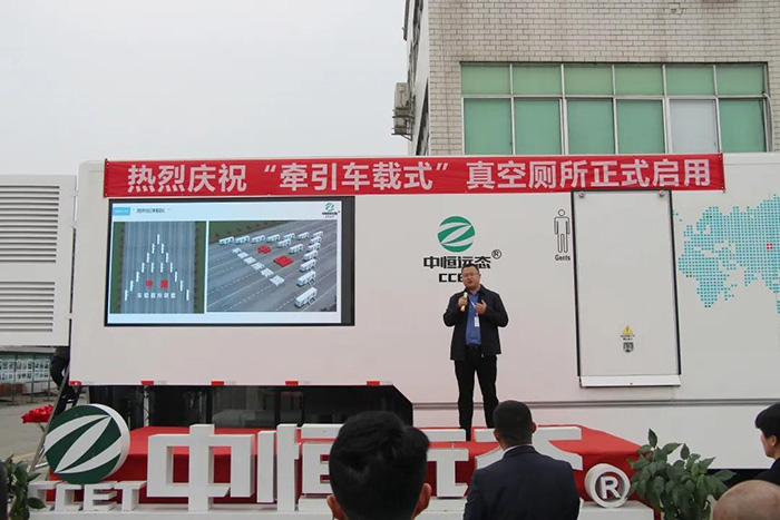 2025新澳门原料免费
