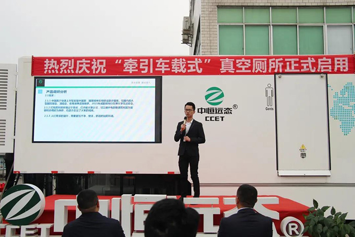 2025新澳门原料免费