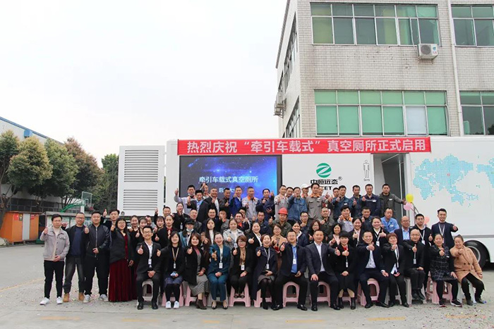 2025新澳门原料免费
