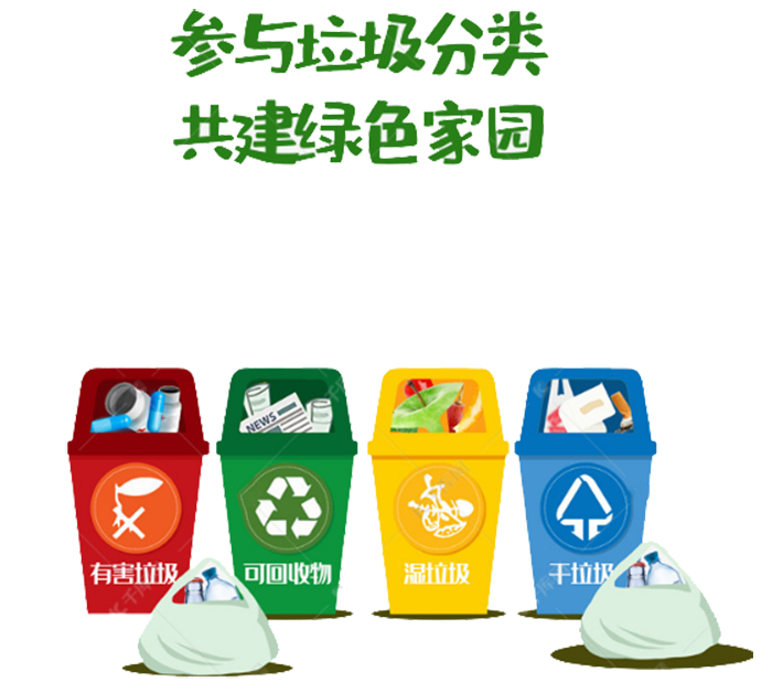 2025新澳门原料免费