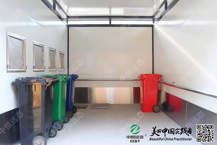 2025新澳门原料免费