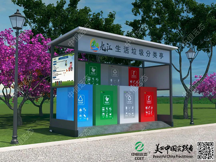 2025新澳门原料免费