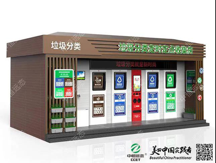 2025新澳门原料免费