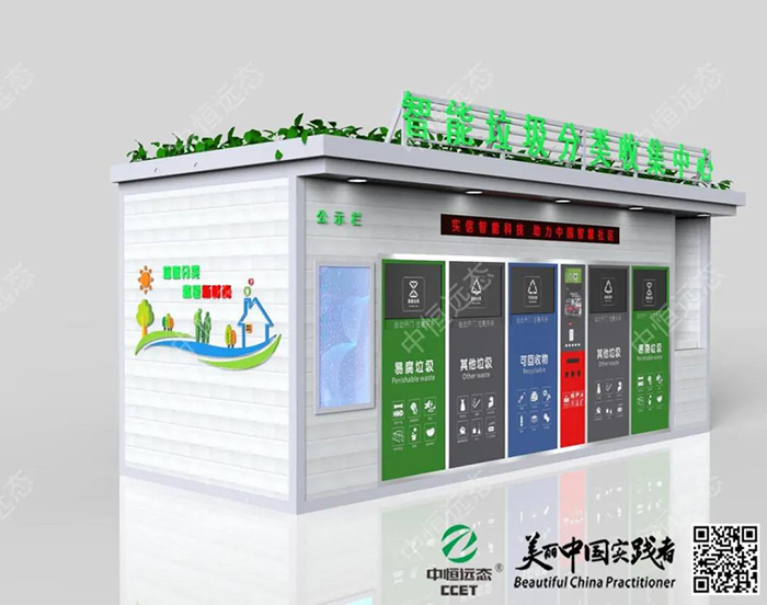 2025新澳门原料免费