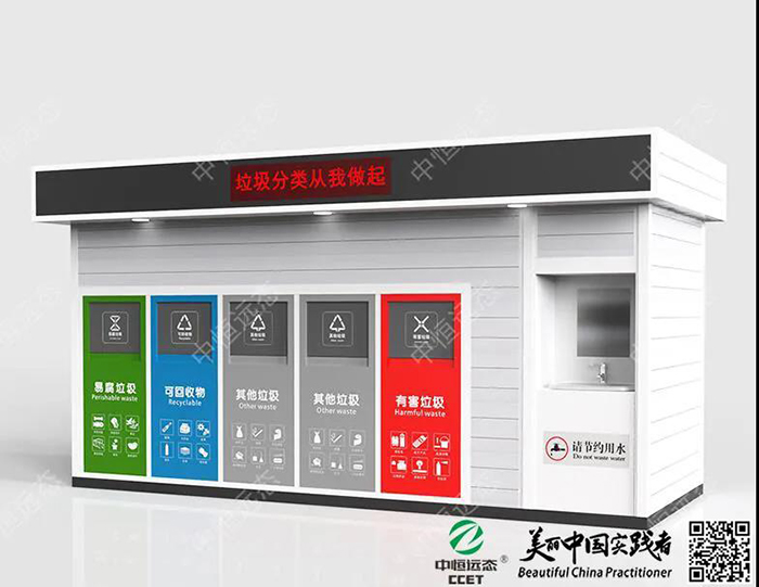 2025新澳门原料免费