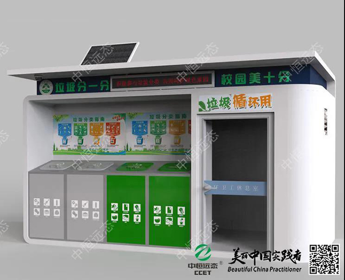 2025新澳门原料免费