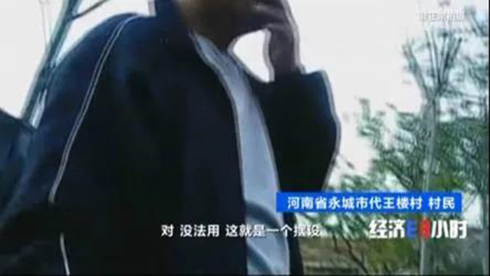 2025新澳门原料免费