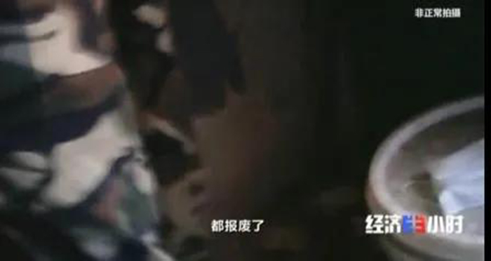2025新澳门原料免费