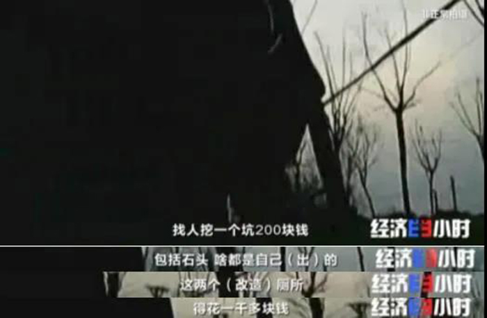 2025新澳门原料免费