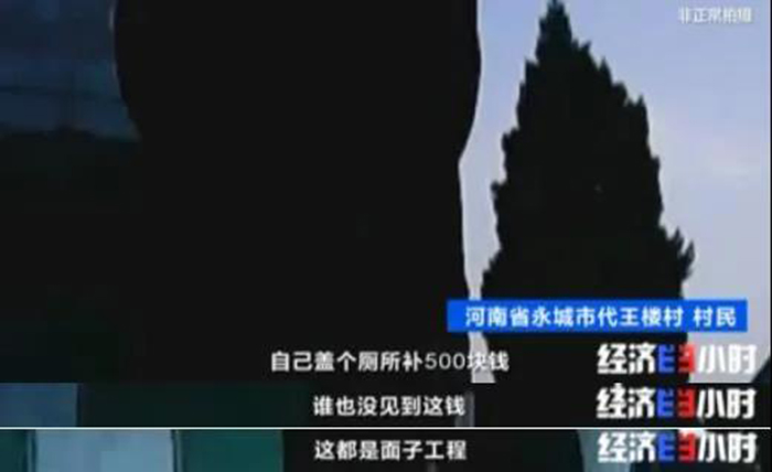 2025新澳门原料免费
