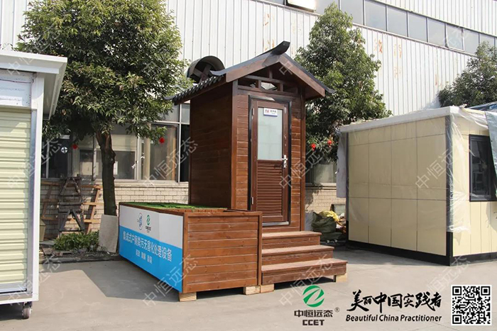 2025新澳门原料免费