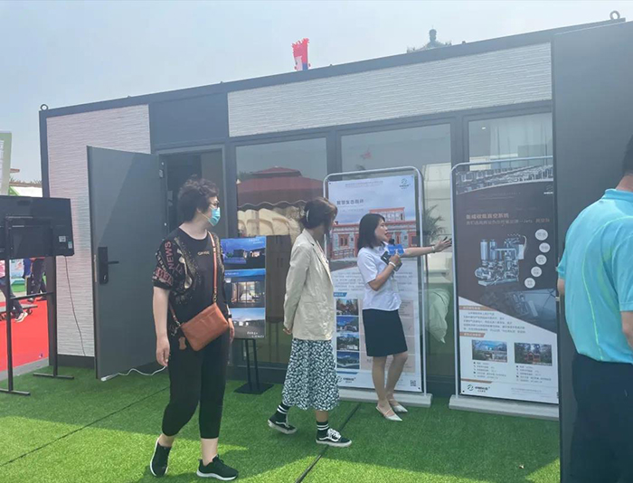 2025新澳门原料免费