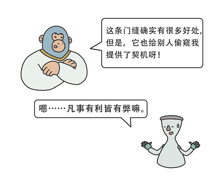 2025新澳门原料免费