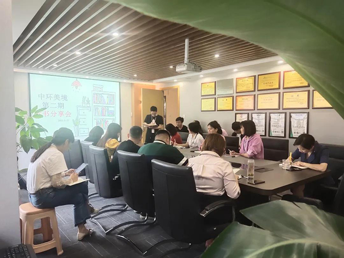 2025新澳门原料免费