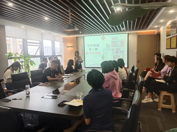 2025新澳门原料免费