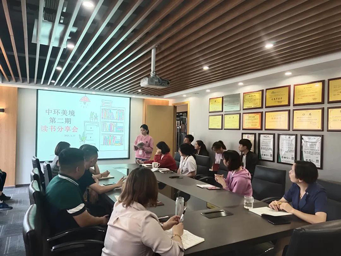 2025新澳门原料免费