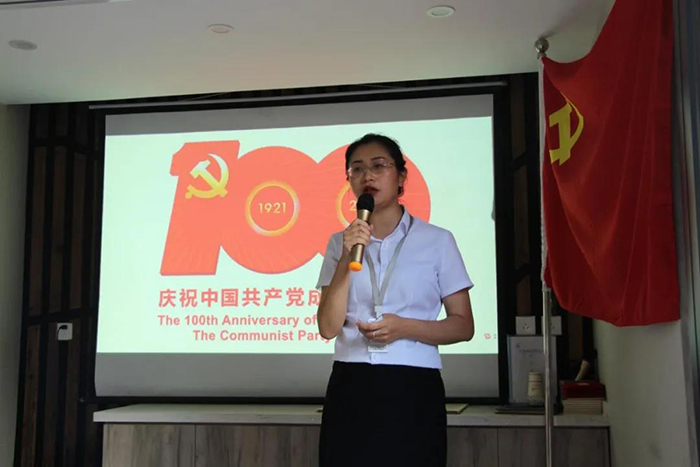 2025新澳门原料免费