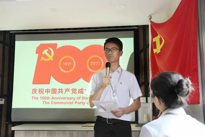 2025新澳门原料免费