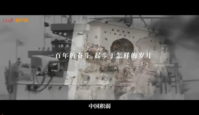 2025新澳门原料免费