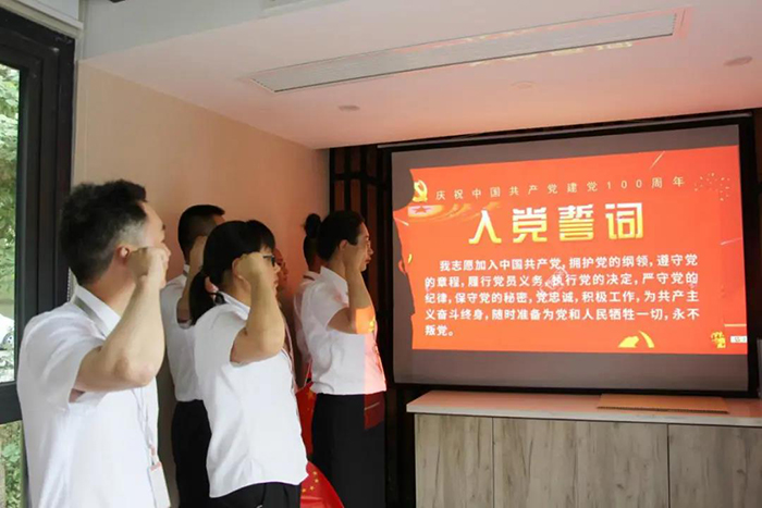 2025新澳门原料免费