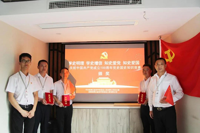 2025新澳门原料免费