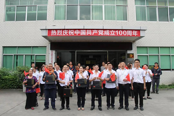 2025新澳门原料免费