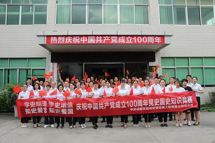 2025新澳门原料免费