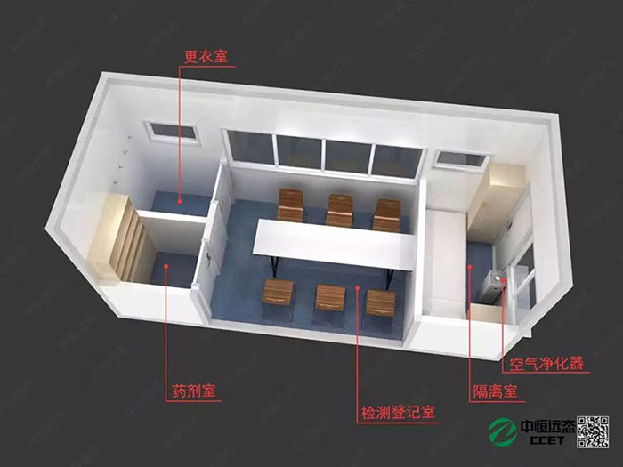2025新澳门原料免费