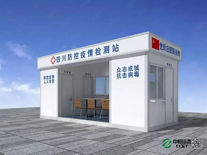 2025新澳门原料免费