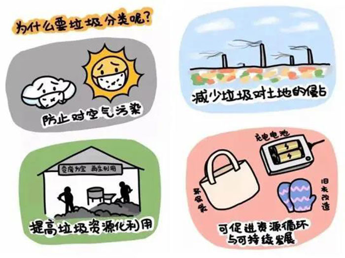 2025新澳门原料免费