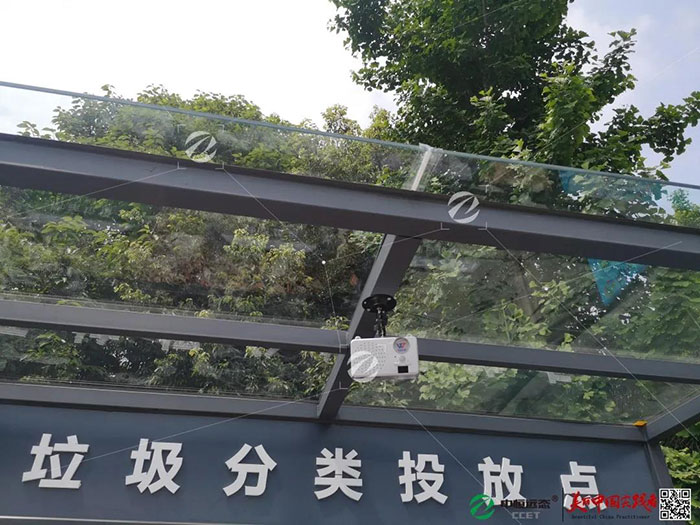 2025新澳门原料免费