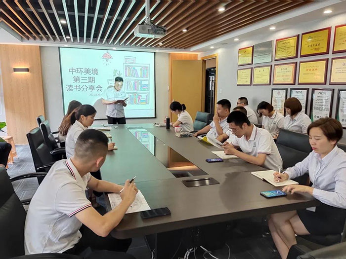 2025新澳门原料免费