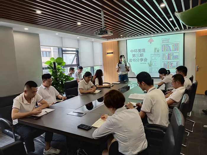 2025新澳门原料免费