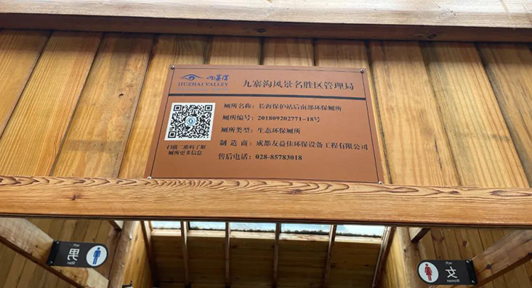 2025新澳门原料免费