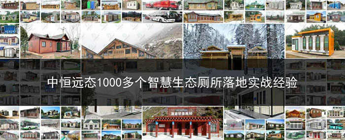 2025新澳门原料免费