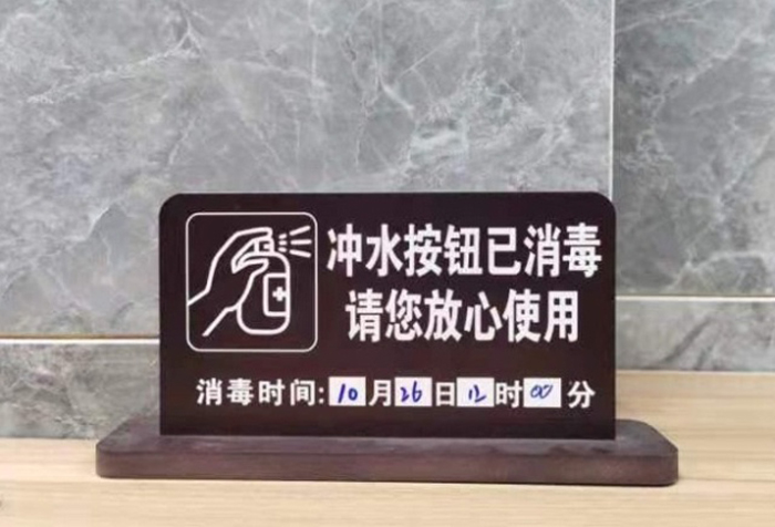 2025新澳门原料免费