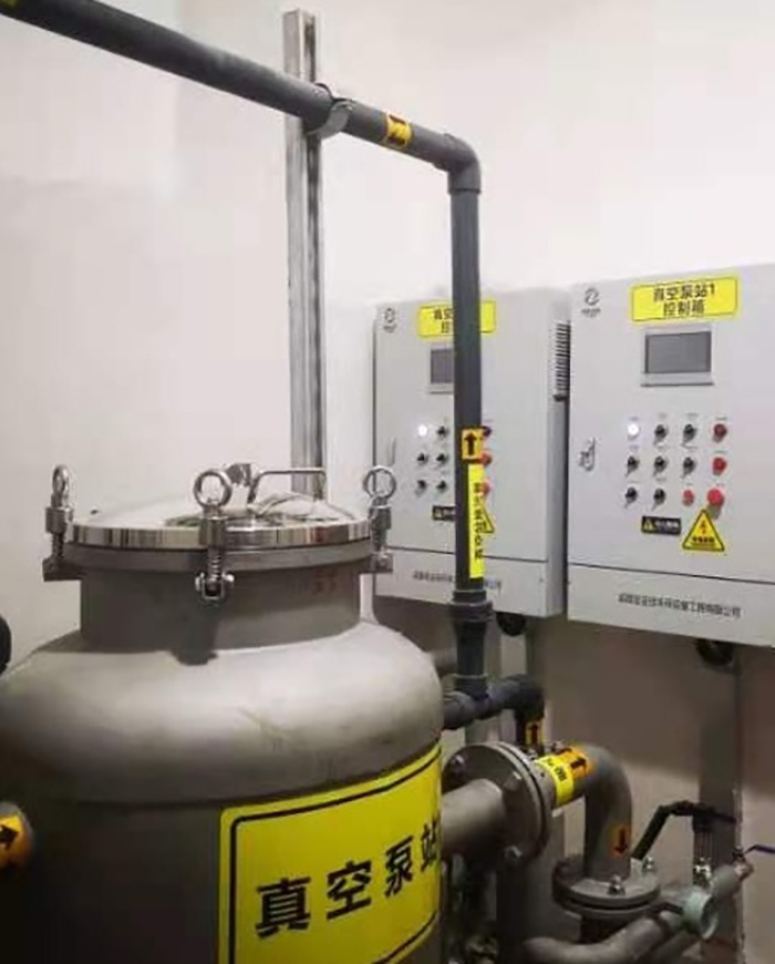 2025新澳门原料免费