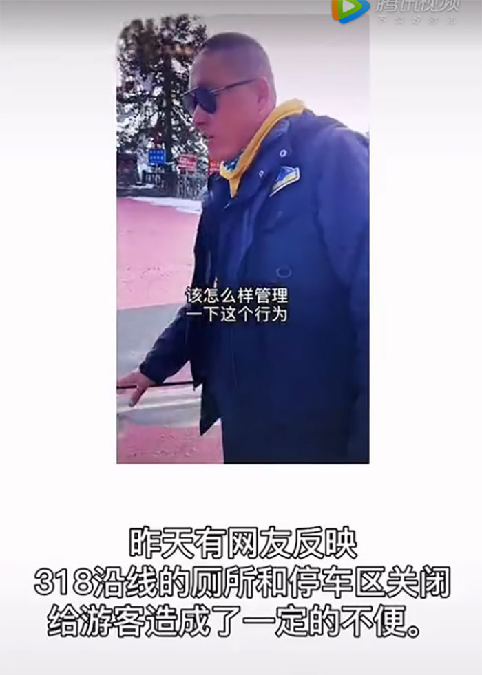 2025新澳门原料免费