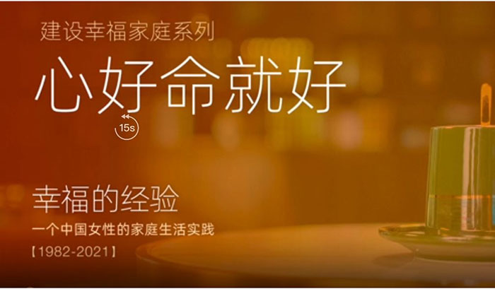 2025新澳门原料免费