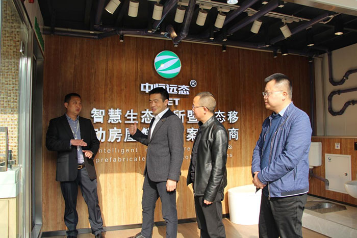 2025新澳门原料免费