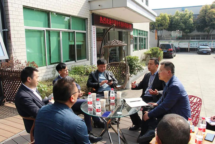 2025新澳门原料免费